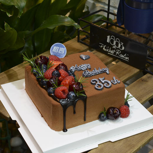 尼斯花园【巧克力喷砂/树莓/甘纳修.提前预定】 商品图2