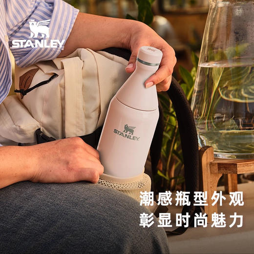STANLEY保温杯304不锈钢保龄球状保冷网红ins风便携水杯高颜值 商品图0