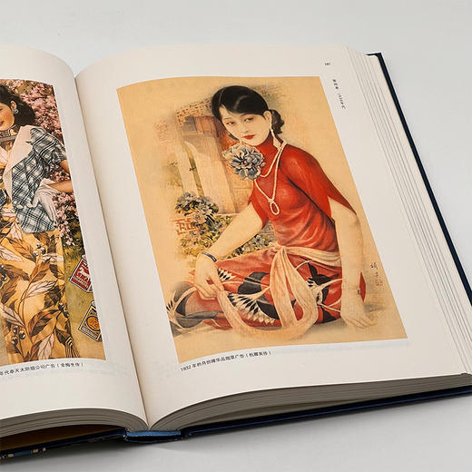 百年衣裳：20世纪中国服装流变（修订版）袁仄 胡月 著 三联书店 商品图2