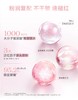 LANCOME兰蔻水源舒缓乳霜50ml 商品缩略图2