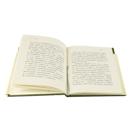 干校六记  杨绛 著  现当代经典文学散文  三联书店 商品图2