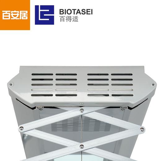 百得适电动晾衣架DP-1750 商品图3