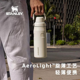 stanley保温杯男女便携轻便保温保冷水杯子高颜值