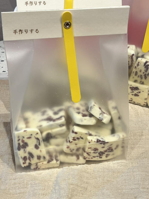 蔓越莓奶糕 商品图0