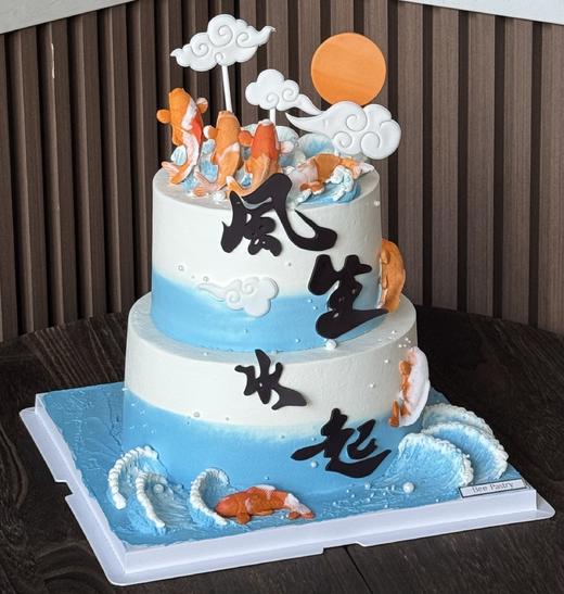 风生水起E款 双层 商品图0