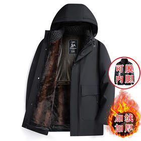 丁摩 内胆可脱加绒加厚男士冬季保暖棉服冬季中老年爸爸装棉衣棉袄连帽5ZF-11222
