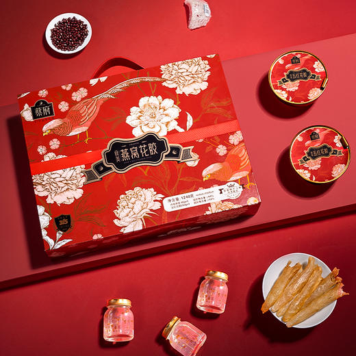 蔡府食美燕窝花胶礼盒 商品图6