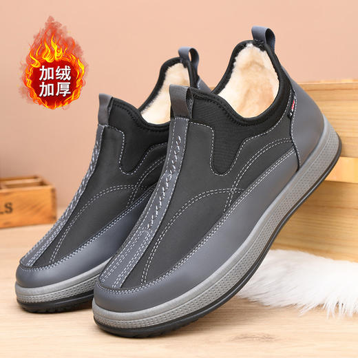 男鞋加绒加厚棉鞋新款男士中帮耐磨保暖防滑中老年棉鞋 商品图5