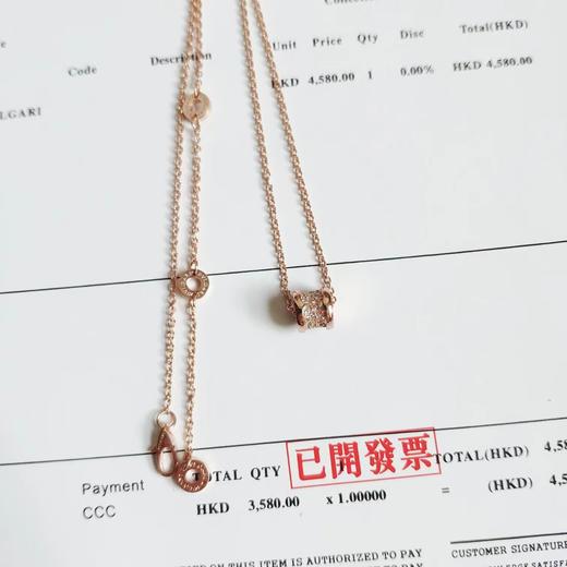 D011213简约精典的弹簧造型小蛮腰满钻项链 商品图4