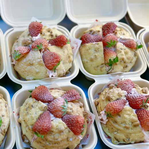 草莓核桃布里欧（约14点出炉） 商品图1