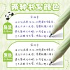 开学季福利！【送20支ST笔芯】咔巴熊可擦笔女生热可擦按动中性笔可爱ins风高颜值学生专用三年级刷题笔顺滑黑笔蓝色复写笔大容量水笔圆珠笔笔芯 商品缩略图3