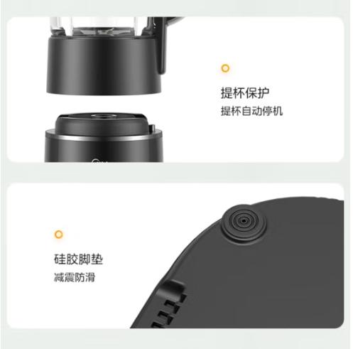 美的（510587）（Midea） 商场同款破壁机 家用1.75L豆浆机料理机 1000W搅拌功率超薄低音辅食机 双杯配置 MJ-BL1081 商品图1
