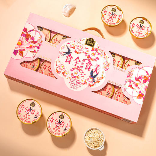 蔡府食全食美燕窝粥礼盒 商品图6