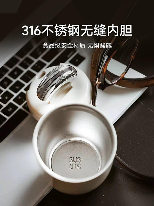 OTE欧堤咖啡随行杯保温小巧便携女生高颜值迷你可爱口袋外带水杯 商品图1