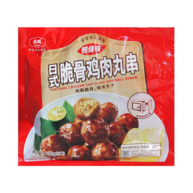 400g (80g×5串) 大成 脆骨鸡肉丸串 日式照烧脆骨丸串便利店鸡肉串