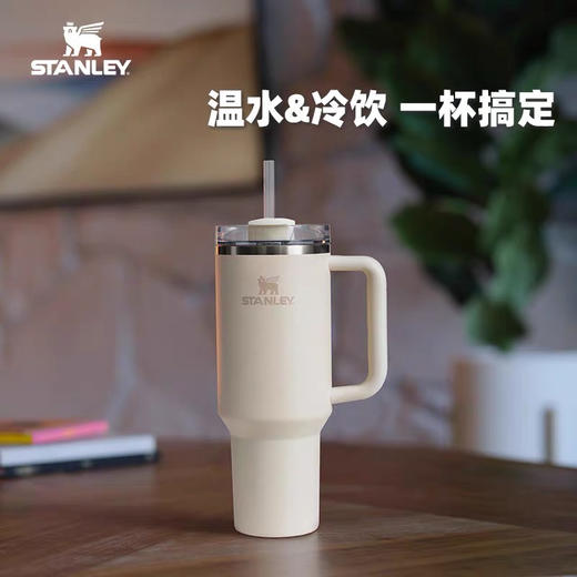 STANLEY 探险系列巨无霸吸管杯保温办公室居家车载时尚不锈钢大容量保温杯 商品图2