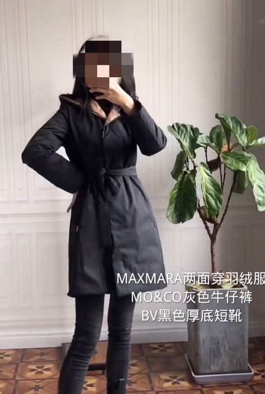 国内现货MaxMara 双面羽绒服3300元it36码it38码貉子毛皮噢手感超级棒的毛毛，好看又保暖 商品图2