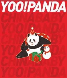 pear sky丨二馆长驾到冰箱贴徽章 商品图0