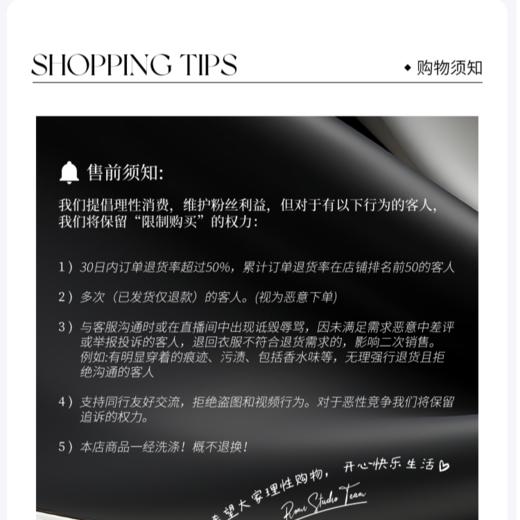 ROMI STUDIO【皮毛一ti】澳洲美丽nu 翻领夹克皮衣外套R29W167 商品图2