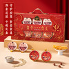 蔡府 食全食美花胶粥礼盒 商品缩略图0
