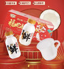 椰谷领头鲜 【乳白色】椰汁245g*10瓶，新鲜生榨椰子汁哈，0防腐剂。 商品缩略图1