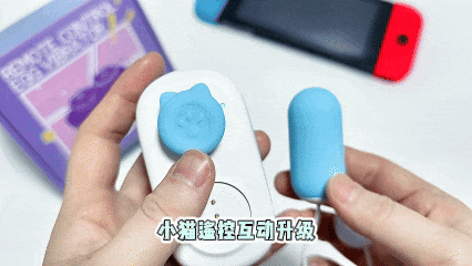 遥控一推，快乐到位！可爱又上头的“手柄”玩具来了→