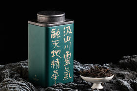 五年陈奇种罐装80g