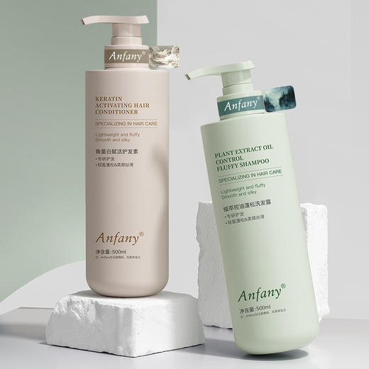 🀄某姆同款【Anfany伊芳妮-植萃系列香氛洗护套装】 “外控油+内修护+补水保湿” ✔️泡沫丰富✔️清洁控油✔️蓬松发根✔️持久留香 ✔️修护毛鳞损伤✔️改善发质✔️干枯毛糙✔️干舒缓修护不黏腻  商品图6