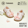 泰兰尼斯女童公主鞋法式绝美小皮鞋春季新款女宝宝包头软底学步鞋 T03T5A5764 商品缩略图0