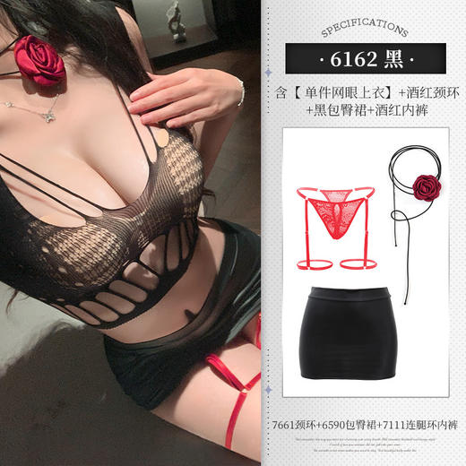 霏慕网眼镂空辣妹式露沟可外穿内搭上衣套装情趣内衣性感纯欲6162 商品图9
