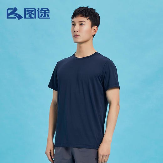 Senselead|男式速干T恤 SSAJJ810079 商品图1