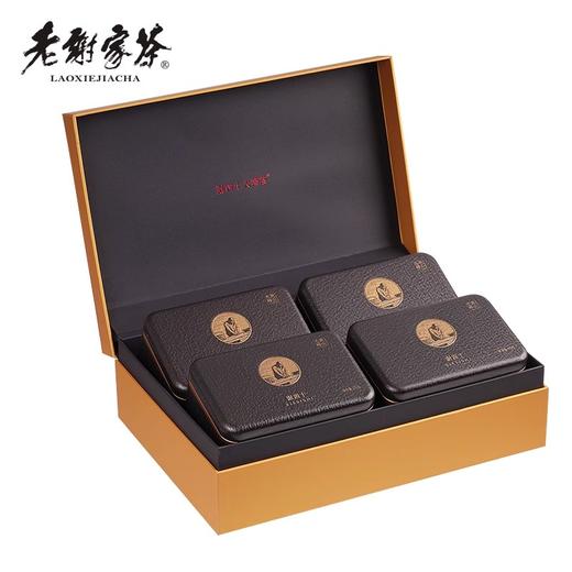 谢四十黄山毛峰礼盒装300克茶叶 商品图3