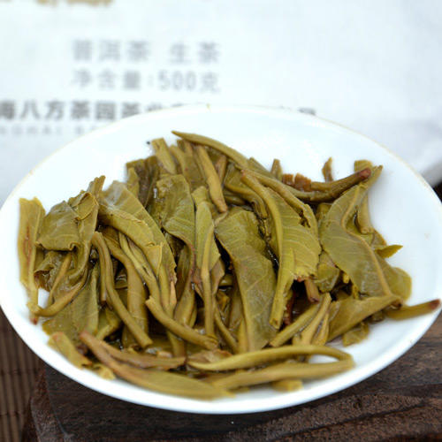 2016勐海茗片（普洱生茶）500克 商品图2