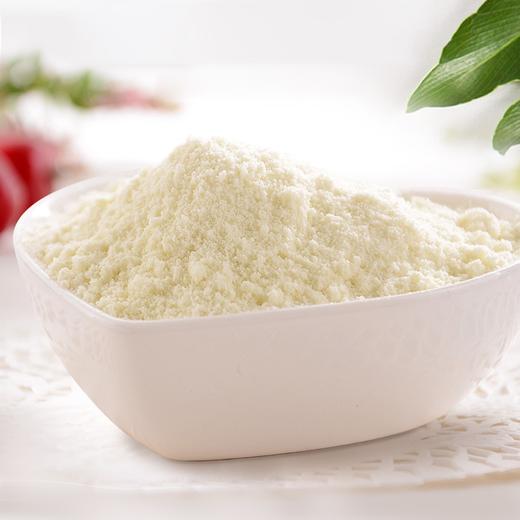 贡宝林富硒高钙益生菌配方羊奶粉    20克*15袋（300克*6盒/箱） 商品图2