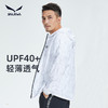 SALEWA|男式防晒衣 SWARI81038 商品缩略图0