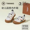 泰兰尼斯春季新款幼儿园室内鞋子男宝宝防滑防踢女童学步休闲板鞋  T02X5A5916 商品缩略图0