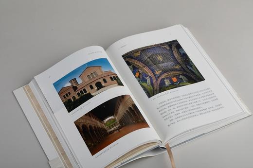 艺术与文明：西方美术史讲稿I（原始艺术—文艺复兴初期艺术） 商品图3