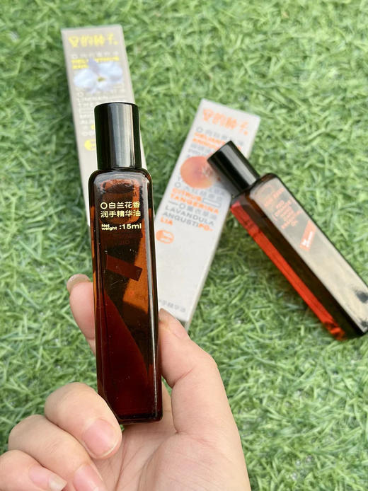 “安的种子”护手精华油，以油养手真的牛，手部护理千万别忽视 纯天然植物精华油 ❤五种纯植物核心成分 轻透易吸收 轻盈不油腻 商品图11