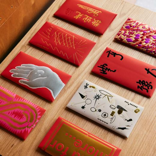 「红彤彤」设计师红包套装 商品图0