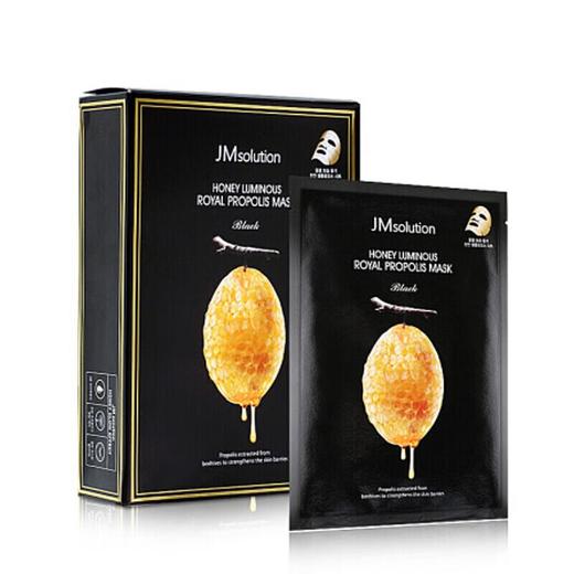 JM肌司研莹润蜂胶面膜（黑臻版30g*10片【30170064】 商品图0