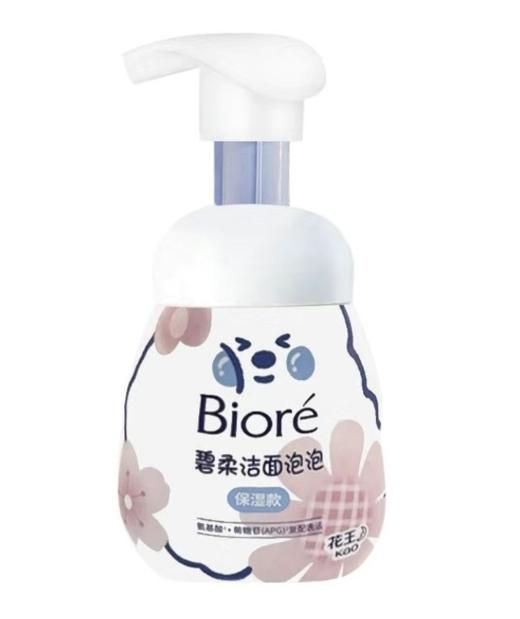 碧柔洁面泡泡 商品图1