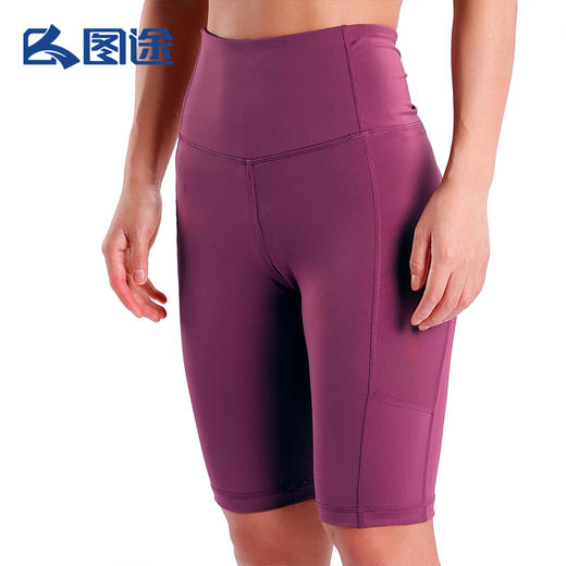 Senselead|女式运动紧身短裤 SSAMJ820189 商品图5