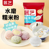 展艺 水磨糯米粉 年糕热奶宝雪媚娘元宵汤圆糍粑糯米面包烘焙原料500g /粮油调味 /烘焙原料 /烘焙粉 商品缩略图0