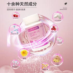 六玉迎姿是什么