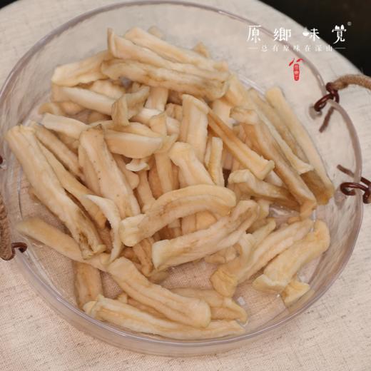 生态烘干萝卜条/萝卜干（成都仓库-顺丰快递 ）｜150g/袋，来自成都郫都区基地，【原乡自产】 商品图2