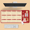 【蛇年限定❗️好运日历鼠标垫】细腻防滑底纹，吸附力强，随意滑动不偏移！新年春节2025年超大防滑水洗办公礼品台历年历月历键盘垫子2026马年新年款 商品缩略图5