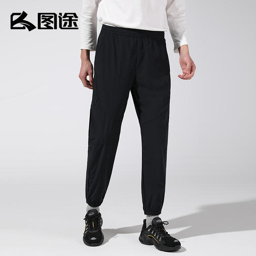 Senselead|男式速干长裤 SSAMK810687 商品图1