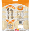 乐事 清甜原味鲜焙裸米饼 160g/袋 商品缩略图1