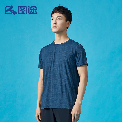 Senselead|男式功能T恤 SSAJJ810206 商品图2