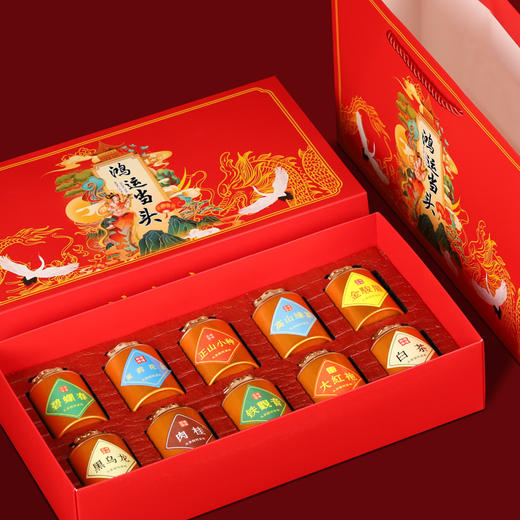 「十大茗茶！精美礼盒」铁观音大红袍乌龙茶红茶金骏眉茶叶礼盒送人礼盒装茶饮年货 商品图3